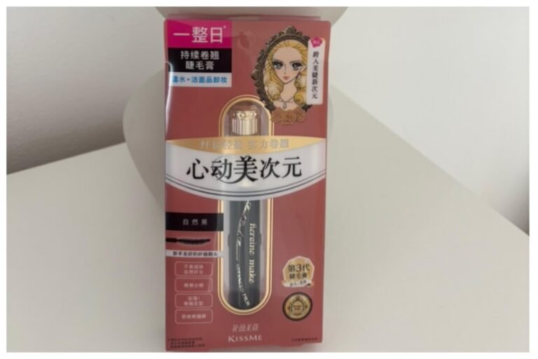 Heroine Make Real Lash Mascara Advanced Film review